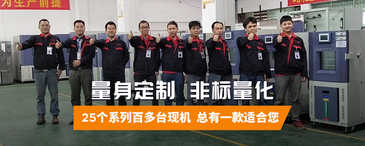 瑞凱：打造檢測儀器行業的民族品牌