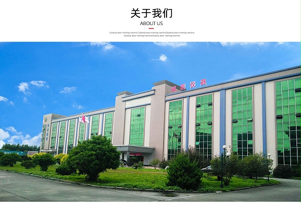 恒溫恒濕試驗機生產廠家