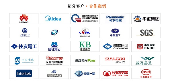 恒溫恒濕箱廣州