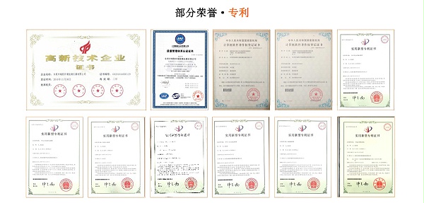恒溫恒濕箱國產