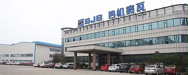 四機賽瓦