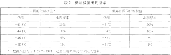微信圖片_20230912094902 微信圖片_20230912094902